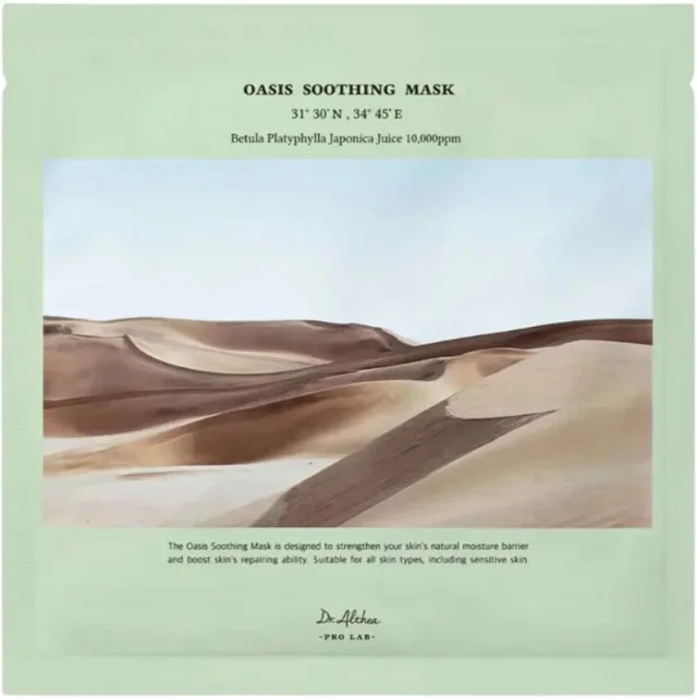 Dr. Althea Oasis Soothing Mask
