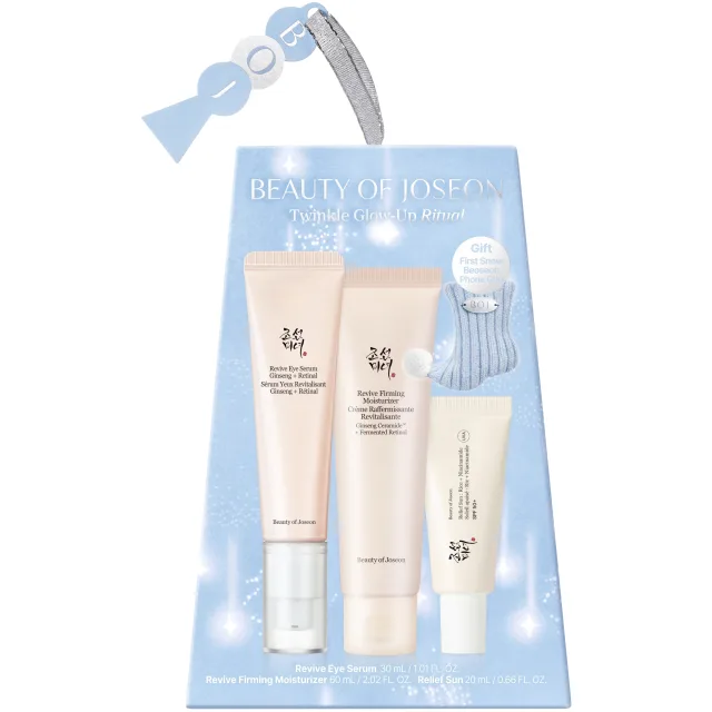 Beauty of Joseon Twinkle Glow Up Ritual Kit