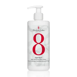 Elizabeth Arden Eight Hour Cream