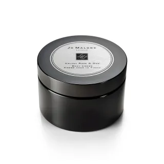 Jo Malone London Body Creme Intense Velvet Rose & Oud