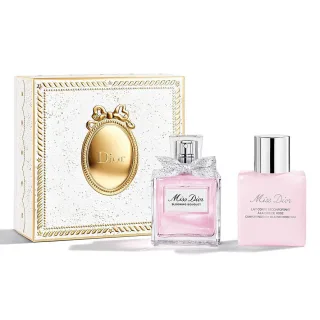 Dior Miss Blooming Bouquet Gift Set