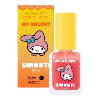 Smuuti Skin My Melody Peach Lip Oil