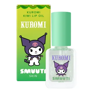 Smuuti Skin Kuromi Kiwi Lip Oil