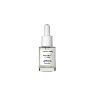 Comfort Zone Specialist Cuticle Oil Nail Care