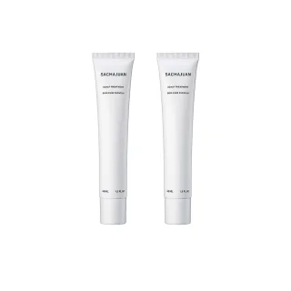 Sachajuan Scalp Treatment Duo