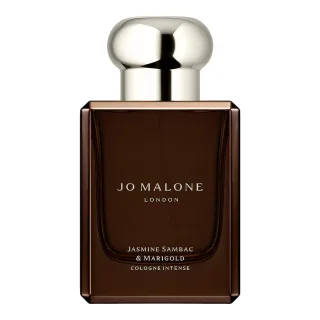Jo Malone London Jasmine Sambac & Marigold Cologne Intense