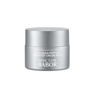 Babor DOCTOR Collagen Peptide Booster Cream Rich