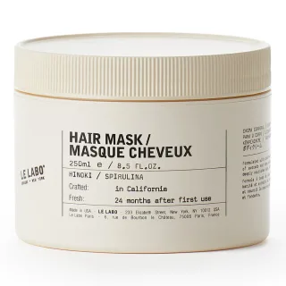 Le Labo Hinoki Hair Mask