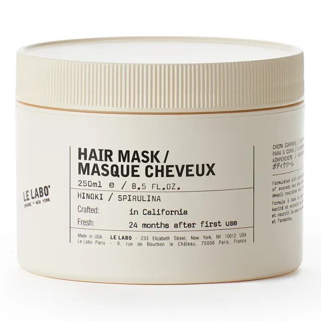 Le Labo Hinoki Hair Mask