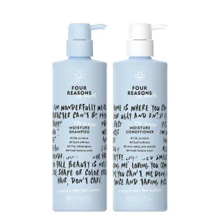 Four Reasons Moisture Duo Hair Care Kit
