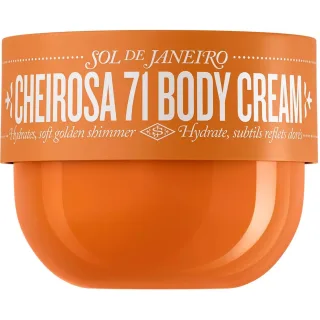Sol de Janeiro Cheirosa '71 Le Cream