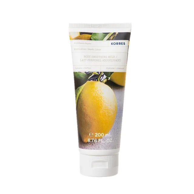 Korres Basil Lemon Body Milk