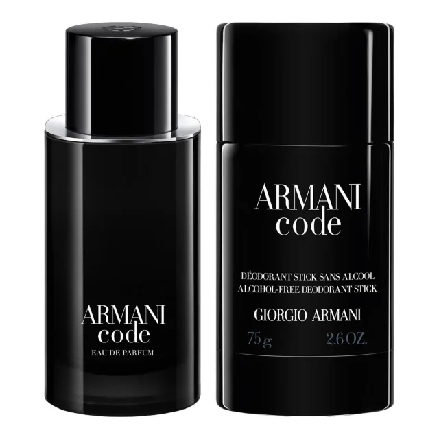 Armani The Signature Set