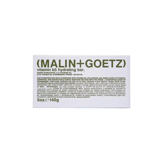 Malin+Goetz Vitamin B5 Hydrating Bar Strawberry