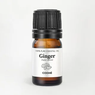 Coohé Ginger Essential Oil