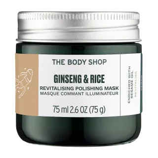 The Body Shop Chinese Ginseng & Rice Clarifying Polishing Mask