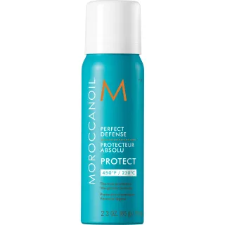 Moroccanoil Protect Perfect Defense