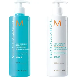 Moroccanoil Repair Duo Box