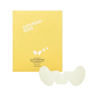 Saturday Skin Yuzu Vitamin C Butterfly Hydrogel Mask 4-Pack