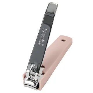 Dashl Pro Nail Clipper