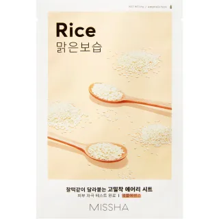 Missha Airy Fit Sheet Mask Rice