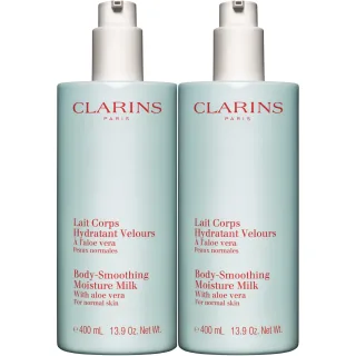 Clarins Body-Smoothing Moisture Milk Duo