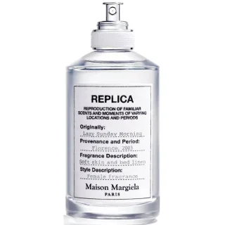 Maison Margiela Replica Lazy Sunday Morning Eau De Toilette