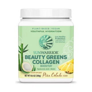 Sunwarrior Beauty Greens Booster