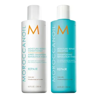 Moroccanoil Moisture Repair Set Shampoo & Conditioner