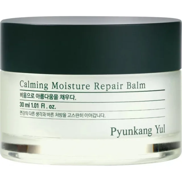 Pyunkang Yul Calming Moisture Repair Balm