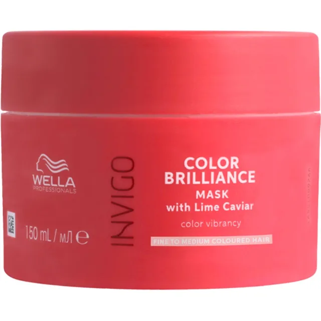 Wella Professionals Invigo Brilliance Mask Fine