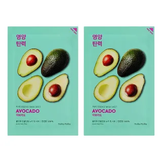 Holika Holika Pure Essence Sheet Mask Duo Avocado