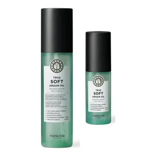 maria nila True Soft Set Softening Hair Oil