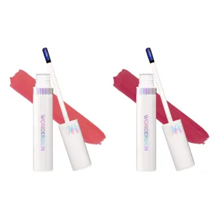 Wonderskin Wonder Blading Lip Stain Masque Cool & Toffee Rose Set