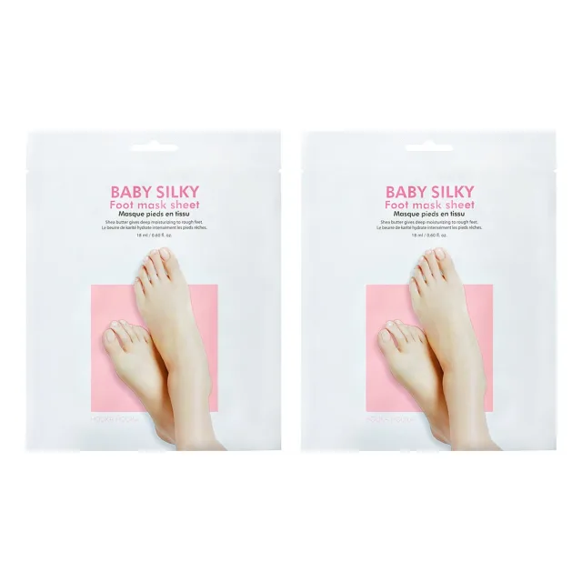 Holika Holika Baby Silky Foot Sheet Mask Duo
