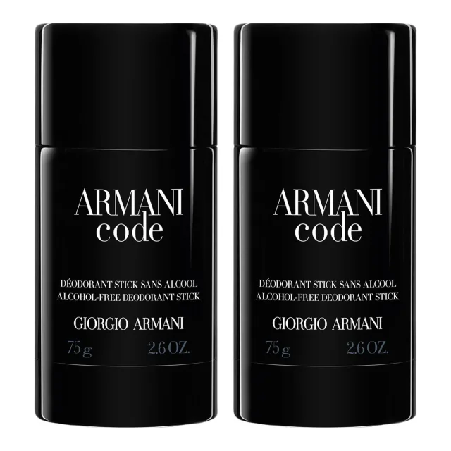 Armani Code Duo