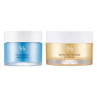 Dr. Ceuracle Night & Day Cream Set Hyal Reyouth Night Cream & Royal Vita Propolis