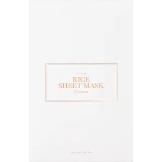 I'm From Rice Sheet mask Set
