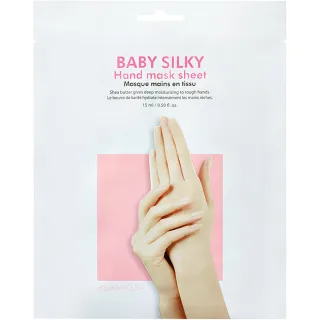 Holika Holika Baby Silky Hand Sheet Mask