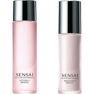 Sensai Cellular Performance Travel Set Lotion + Emulsion)