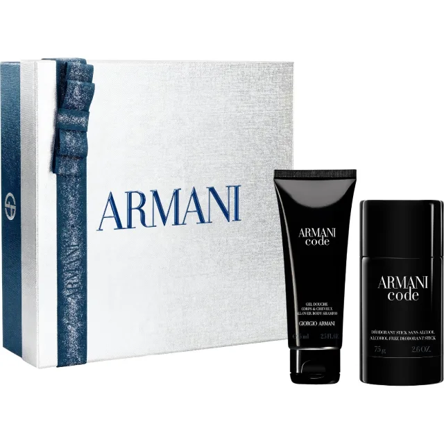 Armani Code EdT Holiday