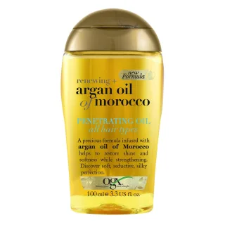 Ogx Argan Penetrating Oil