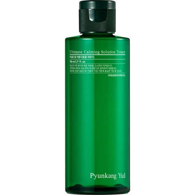 Pyunkang Yul Ultimate Calming Solution Toner