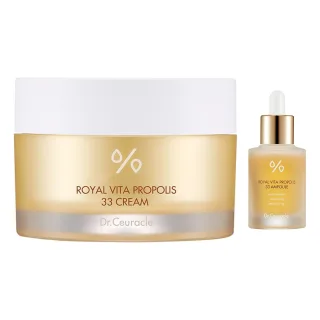 Dr. Ceuracle Royal Vita Propolis Intensive Duo Cream & Ampoule