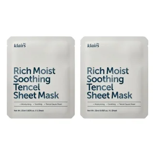 Klairs Rich Moist Soothing Tencel Sheet Mask Duo