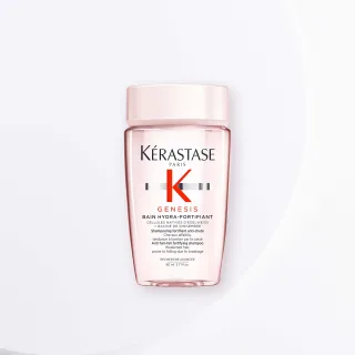 Kérastase Genesis Bain Hydra-Fortifiant Shampoo Travel Size