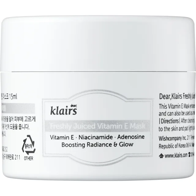 Klairs Vitamin Freshly Juiced Vitamin E Mask Miniature