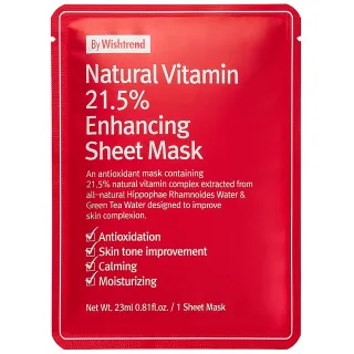 By Wishtrend Natural Vitamin