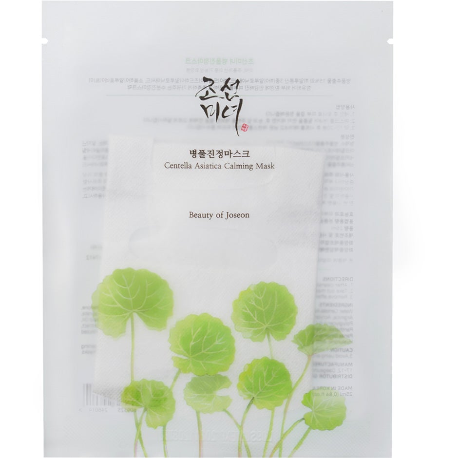 Beauty of Joseon Centella Asiatica Calming Mask 25 ml