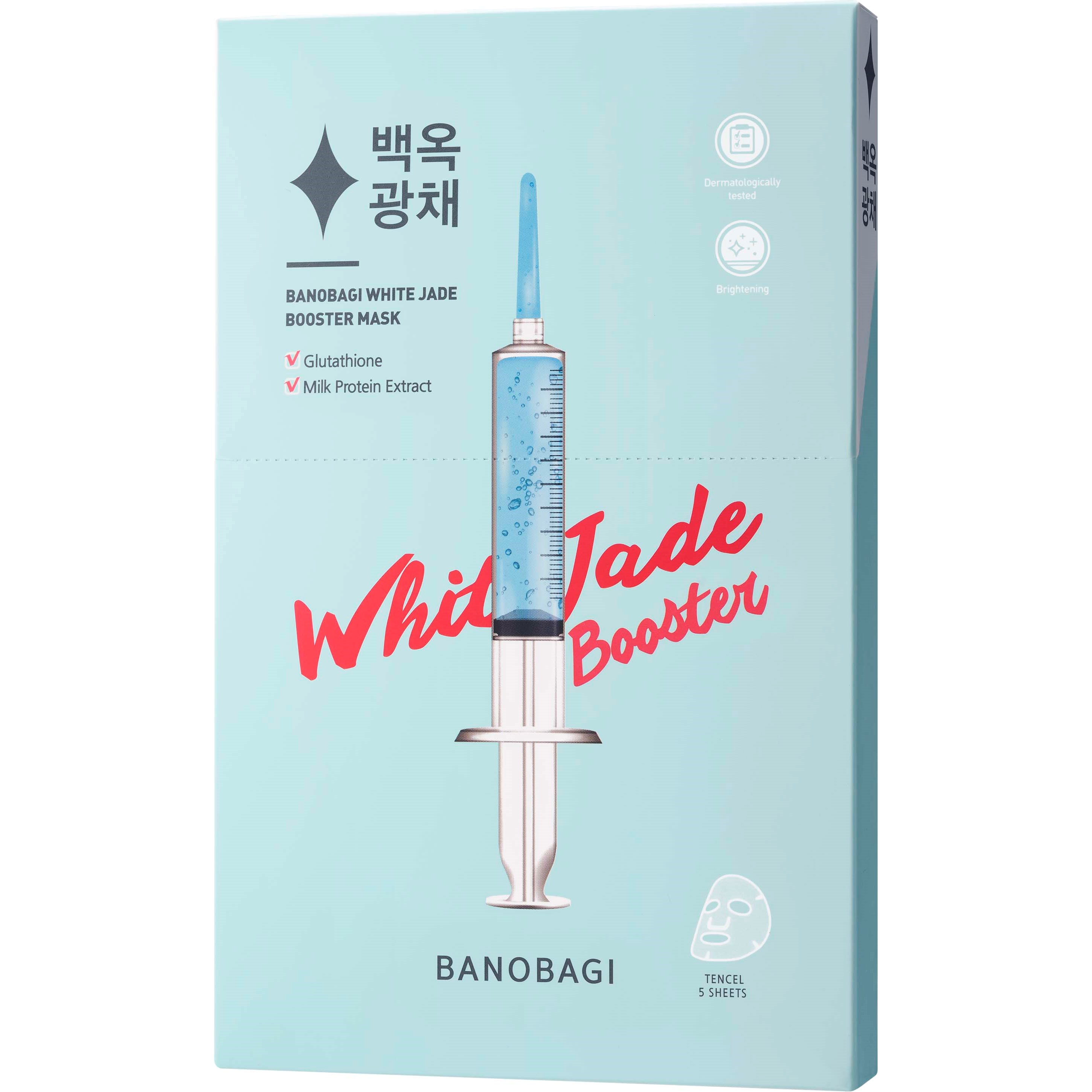 BANOBAGI White Jade Booster Mask